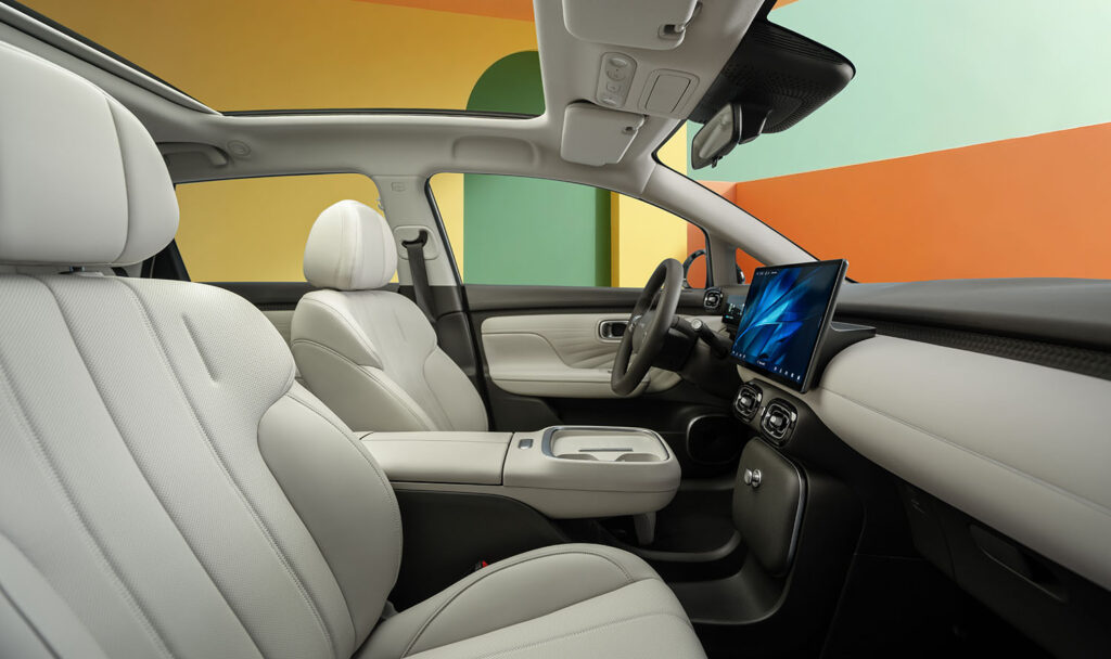 AION UT INTERIOR